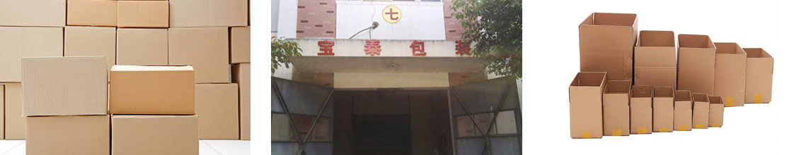 關(guan)于我們(men)